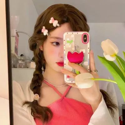 她真漂亮