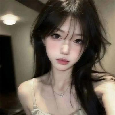 私事